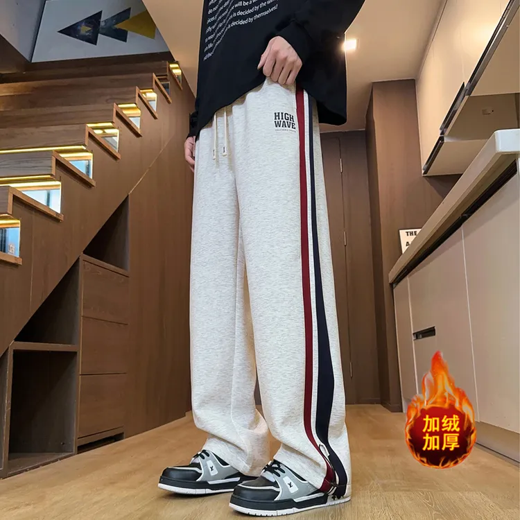 秋冬青少年初高中学生中大童男孩运动休闲阔腿加绒加厚保暖卫裤