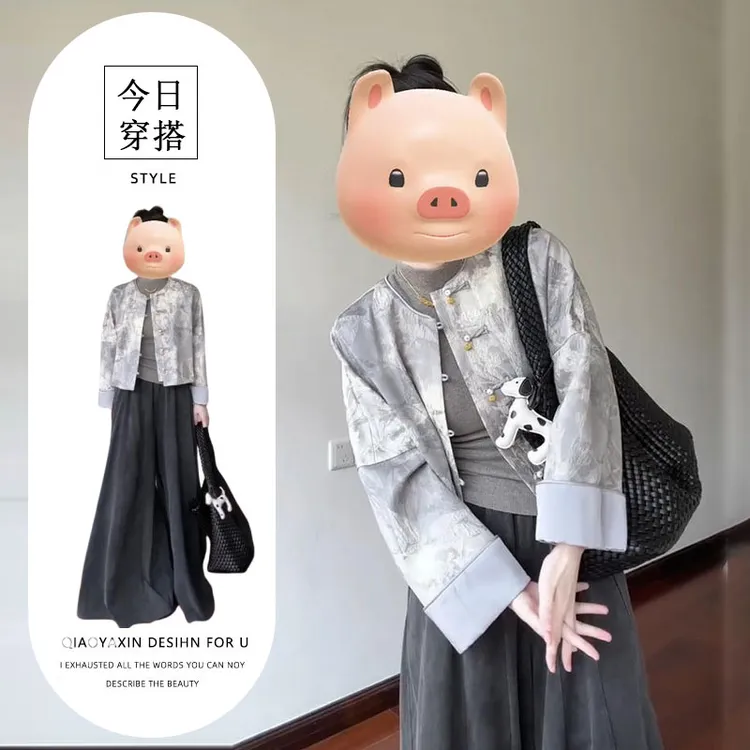 新中式女装轻国风佛系禅意老钱风套装早秋季穿搭配一整套2025新款