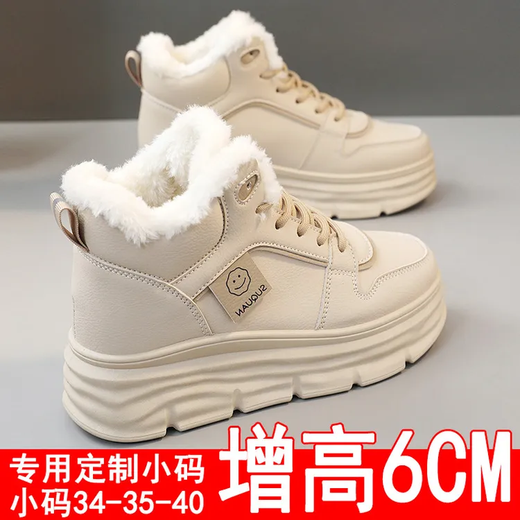 【香港轻奢Sakurano&樱央】棉鞋女冬季新款加绒加厚保暖真皮百搭