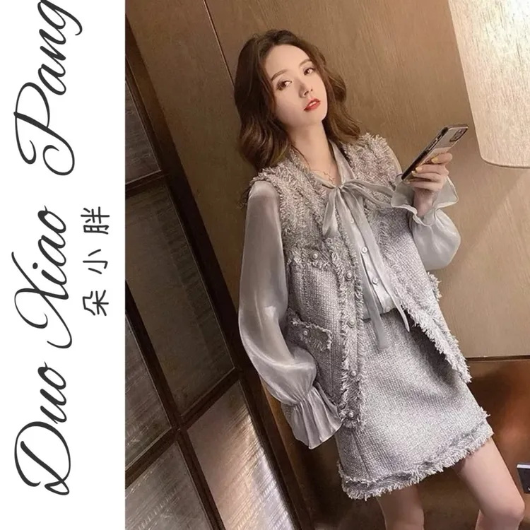 2025秋季新款小香风甜美百搭时尚设计感显瘦套装91105