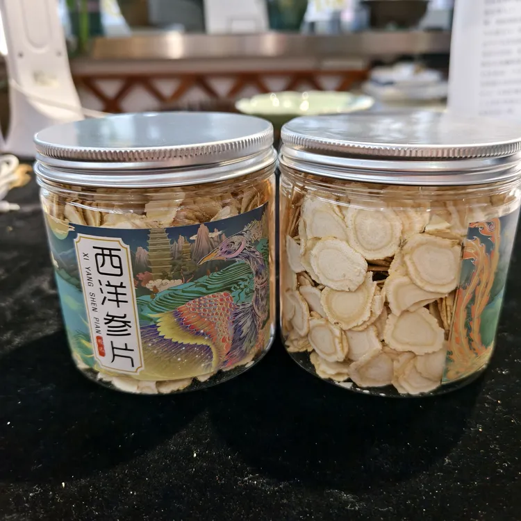 长白山特产西洋参片 泡水煲汤滋补养生食用农产品