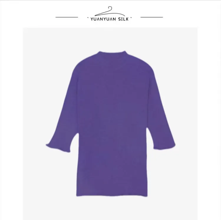 A 【勾丝 样衣不挑颜色】稀有日单！100%蚕丝高弹螺纹无骨轻柔l63