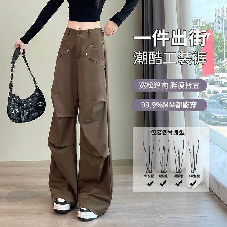 【蔓蔓】美式工装裤2025春秋韩版户外登山裤高腰宽松显瘦运动裤子