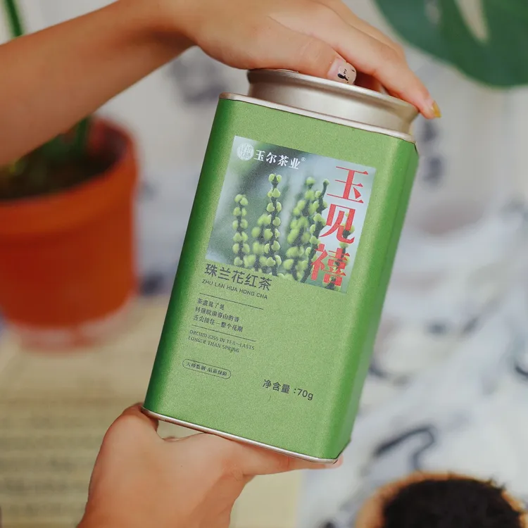 玉尔珠兰花红茶玉见禧（赠送同款试喝装）