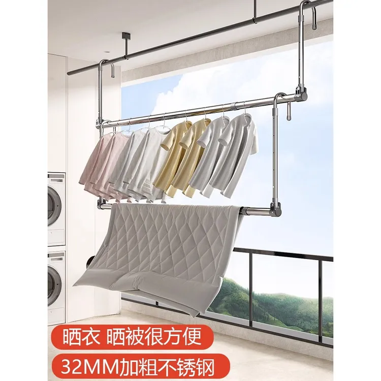 免打孔晾衣架阳台家用晒被杆伸缩杆升降晾衣杆悬挂式晾衣晒被子  