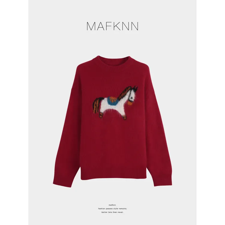 MAFKNN/玛肯时尚休闲简约纯色百搭小马绵羊毛毛衣MK13906
