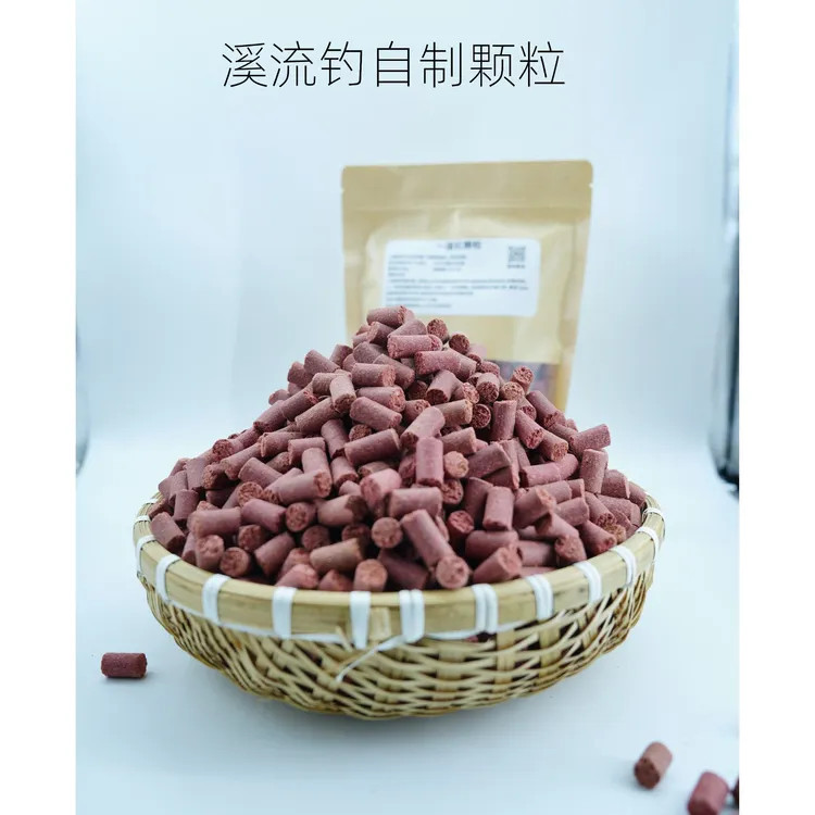 一道杠溪流颗粒溪石斑溪哥马口