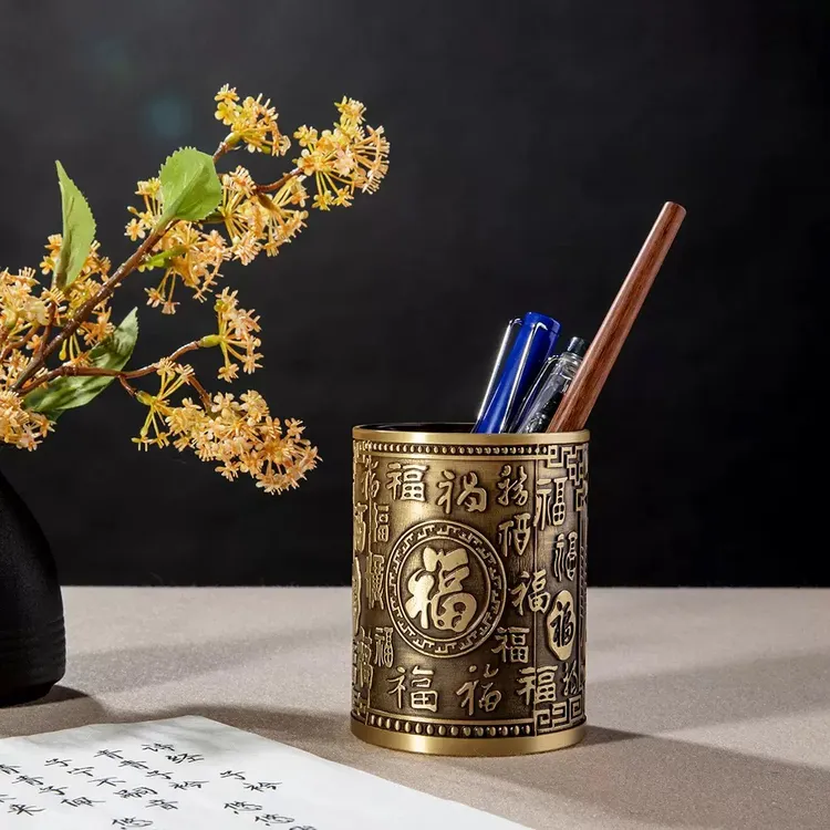 【黄铜】纯黄铜装饰家用客厅百福笔筒送礼福气满满桌面居家桌面摆件