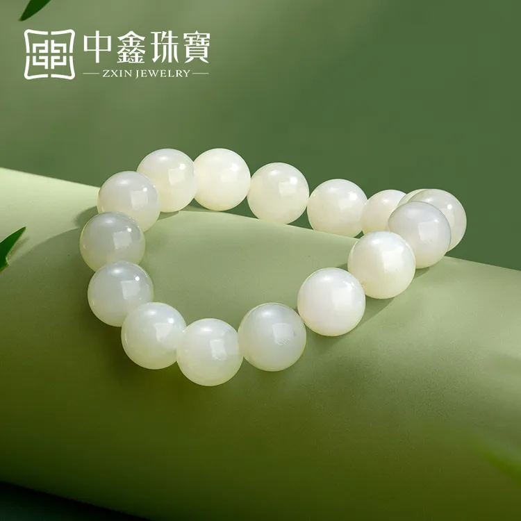 中鑫珠宝云月凝珠手串和田玉圆珠手链天然玉石白玉大直径串珠女款