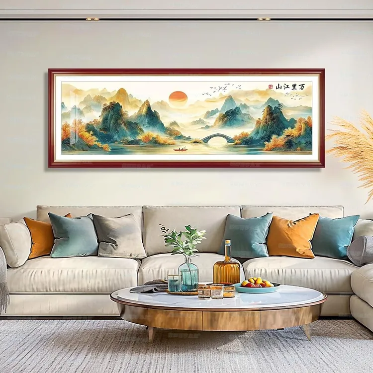 十字绣【万里江山】2025进口同款大格180X60满绣客厅山水风景画
