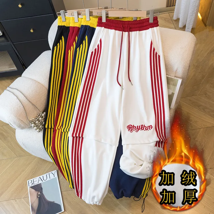 美式撞色条纹抽绳运动休闲裤女2025秋冬新款松紧腰加绒宽松阔腿裤