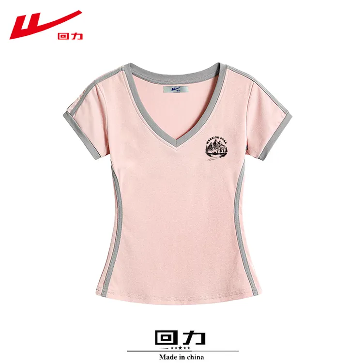 回力夏季穿搭夏装V领设计感棉时尚短袖T恤女常规修身插色高街