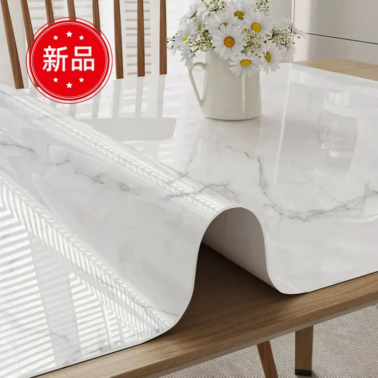 大理石餐桌垫防油防水免洗软玻璃台布pvc桌布轻奢高级感茶几桌垫