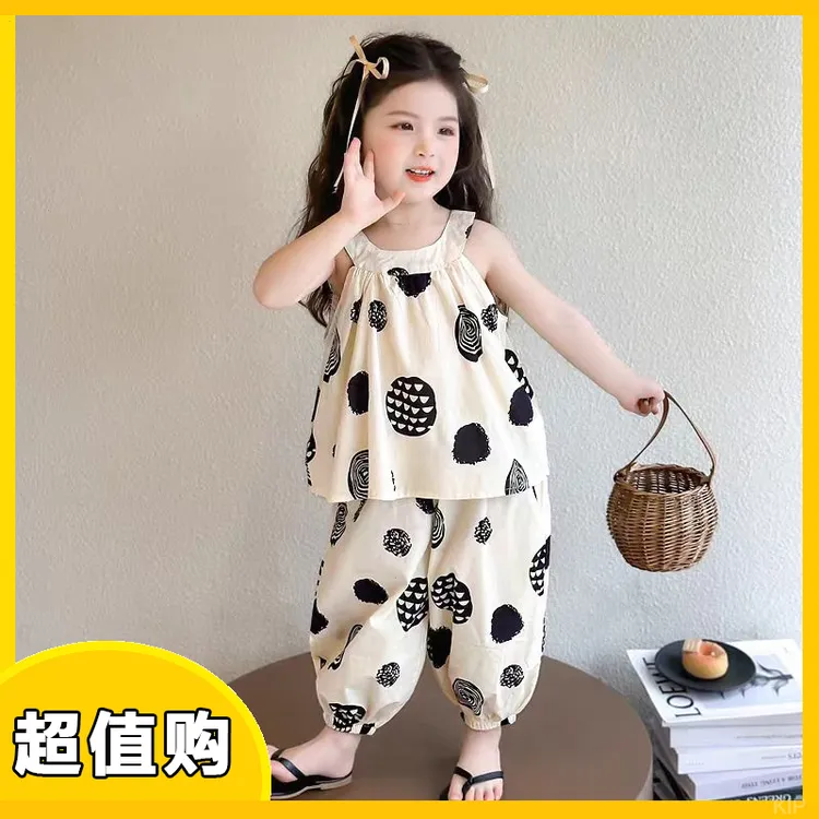 女童夏季新款套装挂脖休闲两件套洋气女宝宝防蚊裤儿童时髦小女孩