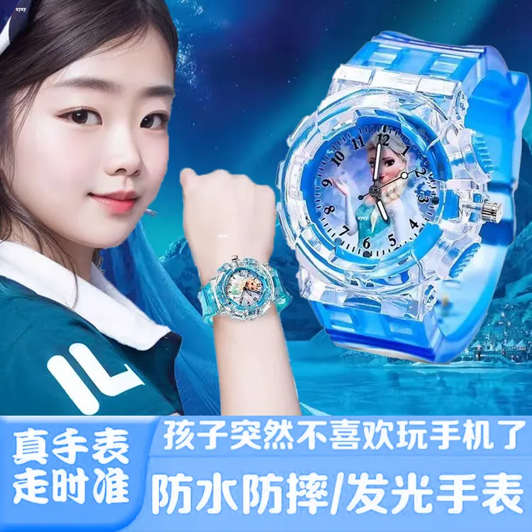 发光卡通儿童手表玩具女孩赛萝奥特曼幼儿园5儿童手表幼儿园3-6岁