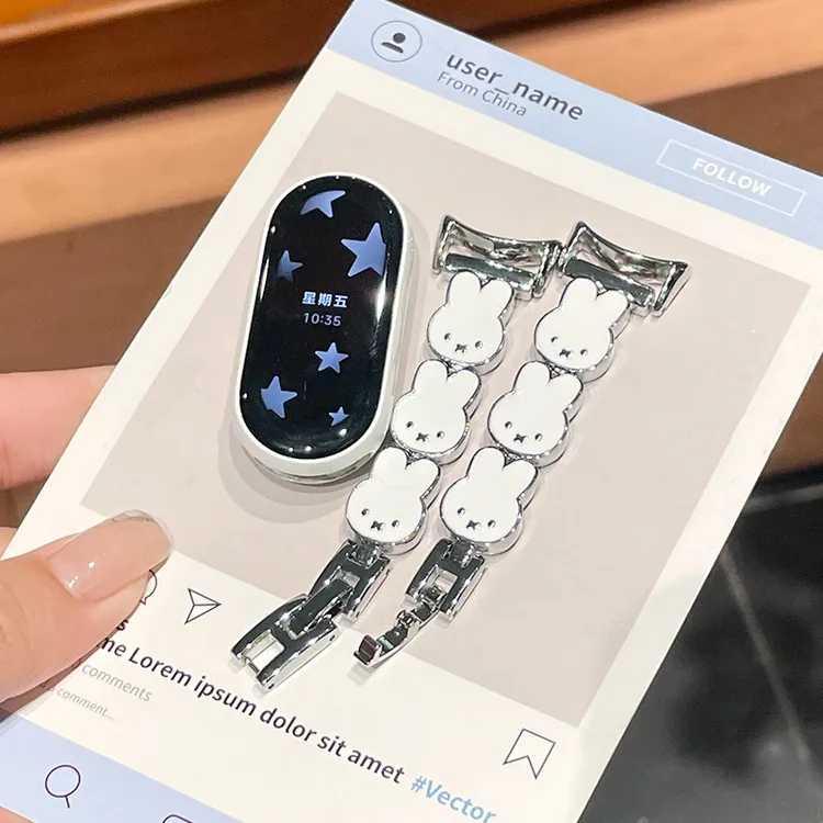 钢带可爱米菲兔表带适用小米手环10链条手腕带10pro替换手表表带