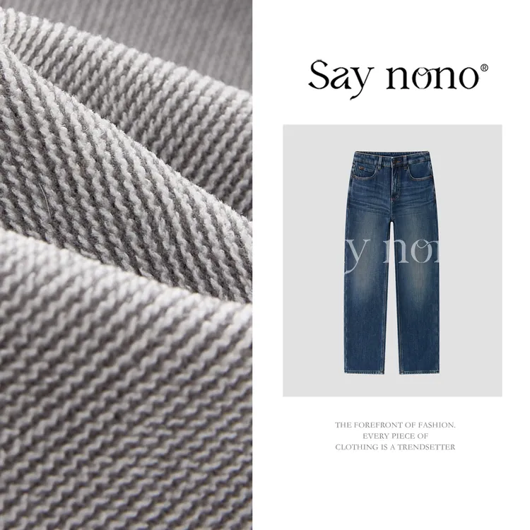 懒猫nono│Saynono男友风鹅绒牛仔裤百搭潮流时尚复古GX03101YY