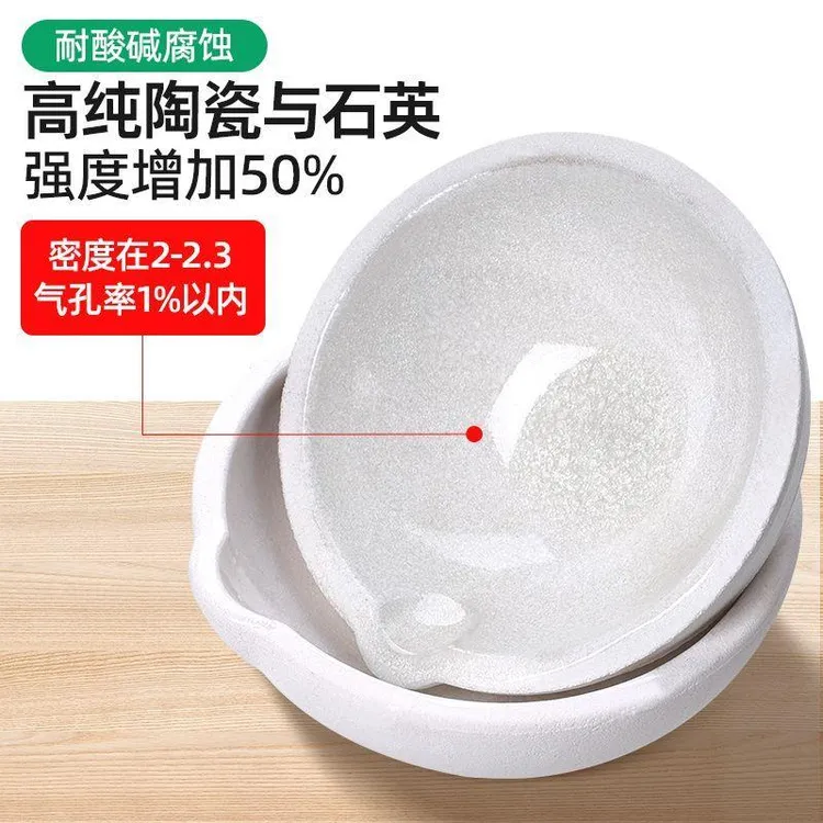 融金碗石英碗硼砂开碗坩埚熔金碗验烧黄金碗干锅炼金银铜打金工具