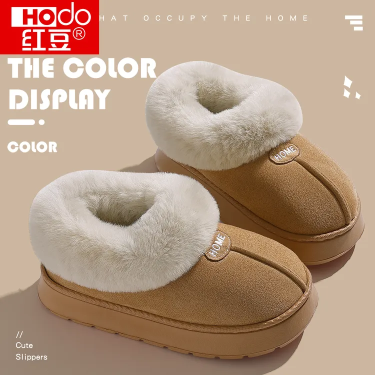 红豆棉拖鞋女款包跟冬季2025新款室内家居厚底加绒毛保暖勃肯棉鞋