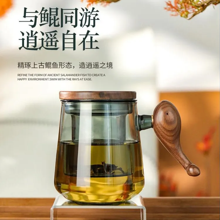 禾器办公杯悦鲲杯绿茶杯高硼硅玻璃带内胆大容量茶水分离杯专用