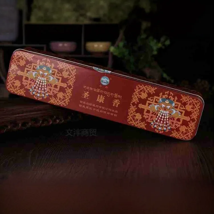 圣康香铁盒   彩轮厂家直发 藏香  颜色默认随机
