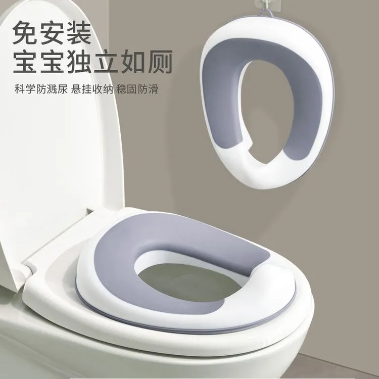 儿童马桶坐便圈小孩坐便器马桶圈男女宝宝通用防溅厕所便携式gc