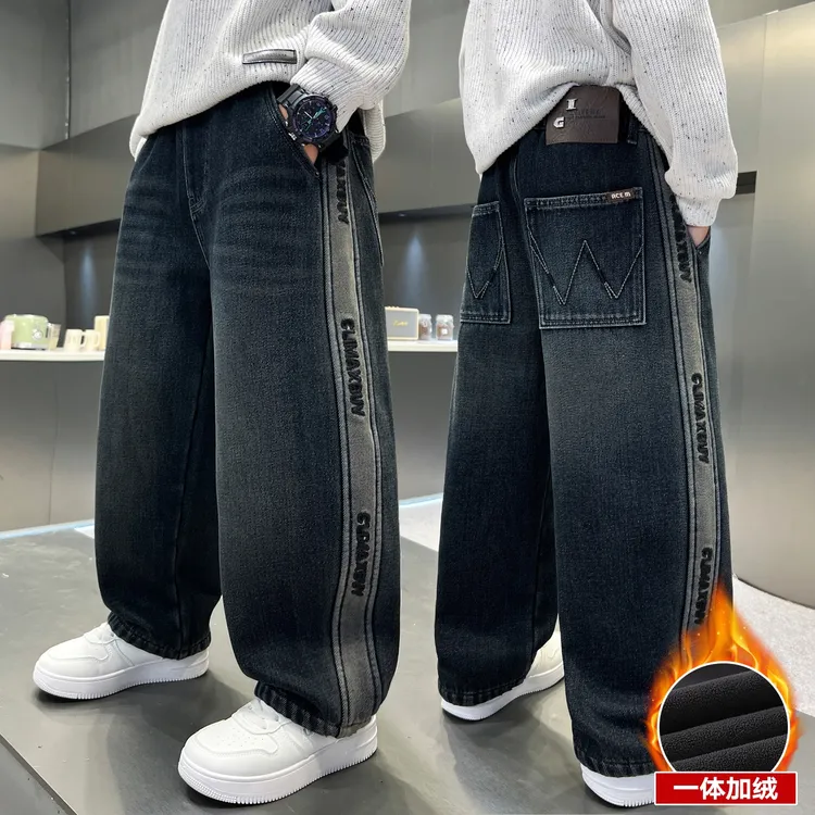 男童加绒裤子儿童冬装一体绒休闲长裤2025新款冬季中大童牛仔裤潮