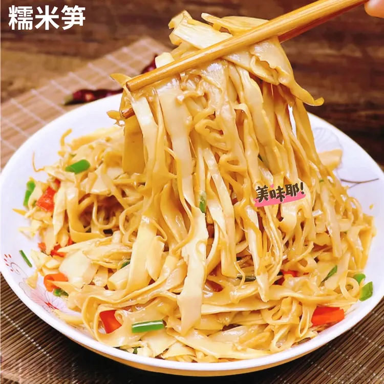 【抢3斤半价】新货糯米笋试吃1斤农家笋丝鲜嫩脆爽笋尖免切免泡炒菜商品图