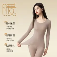水颜阁玻尿酸美服衣透气轻薄高弹