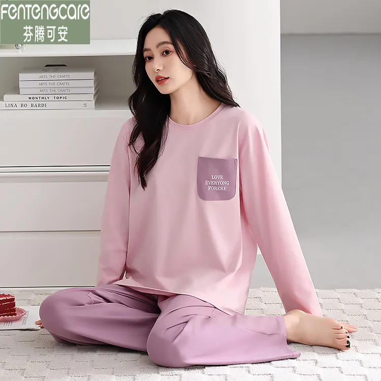 芬腾可安睡衣春秋季女时尚纯棉宽松长袖圆领秋冬薄款家居服可外穿