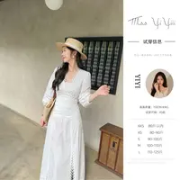 【海蒂的夏日】<中秋国庆大狂欢>小个子防晒气质显瘦白色衬衫半身裙