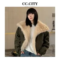 【蔡丽丽】秋冬短款宽松落肩袖翻领宽松型棉服W8722