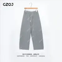 老琴私服【冬日漫步】加绒加厚休闲百搭松紧腰有弹卫裤子女冬 0863