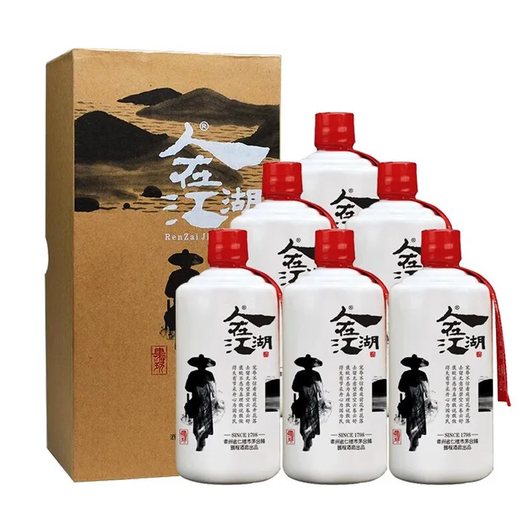 肆拾玖坊酱香白酒坤沙工艺水墨瓶人在江湖纯粮佳酿53度500ml*6瓶