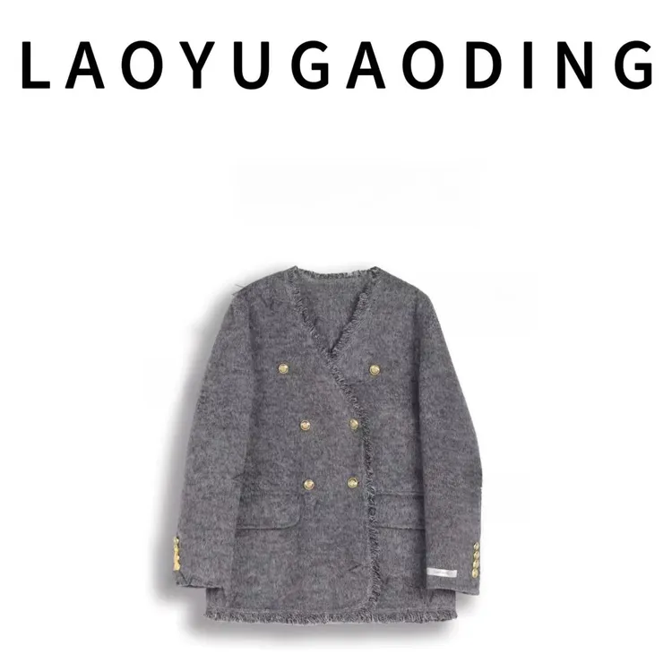 【LAOYUGAODING】高品质-8889中长款保暖拉毛羊毛毛呢小香风外套