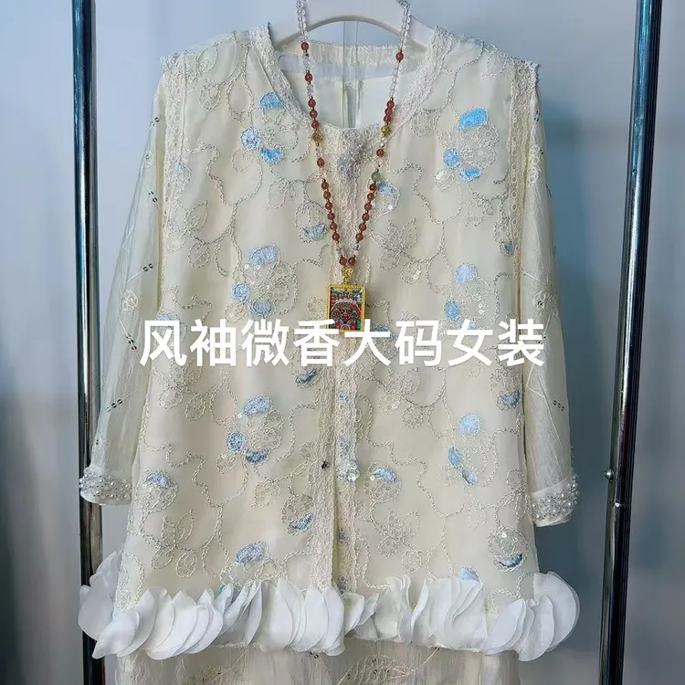 欧货2025时尚重工花边马甲搭配气质洋气显瘦遮肉高品质马夹
