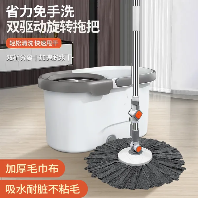 新款双驱动旋转拖把家用加大加厚款免手洗拖布懒人一拖净干湿两用