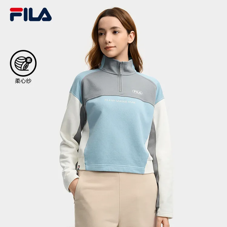 【时尚流光风】FILA/斐乐女秋冬款保暖挺括立领长袖卫衣F11W549220F