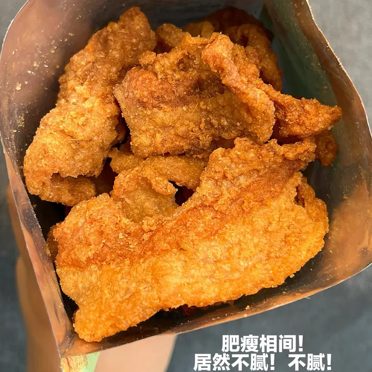 猪油渣酥脆肉脂渣零食小吃脆皮五花肉猪肉脯肉干网红休闲油炸食品