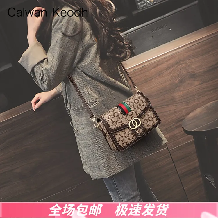 Calwan Keodh包包女包潮流百搭斜挎包妈妈包生日礼物送女友送老婆