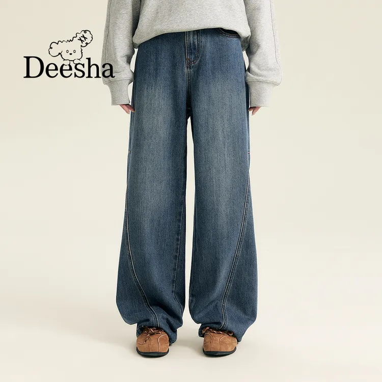 笛莎青少年长裤大童高中生立体剪裁牛仔裤春秋直筒裤-N3253A408