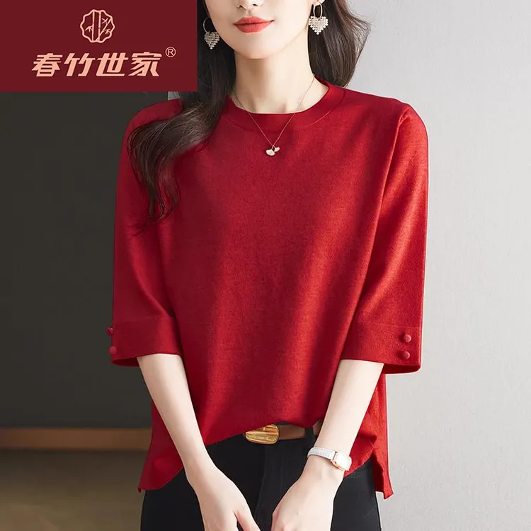 春竹世家名品牌圆领薄款针织衫女七分袖春秋款宽松中袖打底羊毛衫