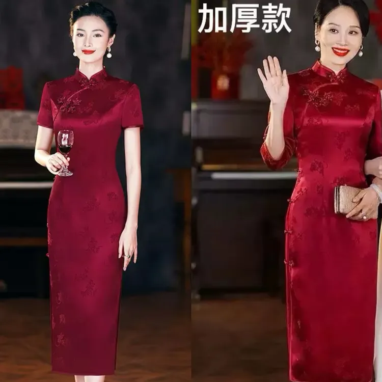 冬款加厚旗袍三醋酸提花大码喜妈妈婆婆婚礼婚宴丈母娘旗袍中式N