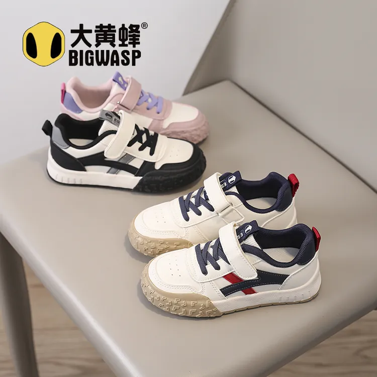 大黄蜂童鞋2025年新款秋季男童板鞋女童童鞋儿童校院风休闲运动鞋