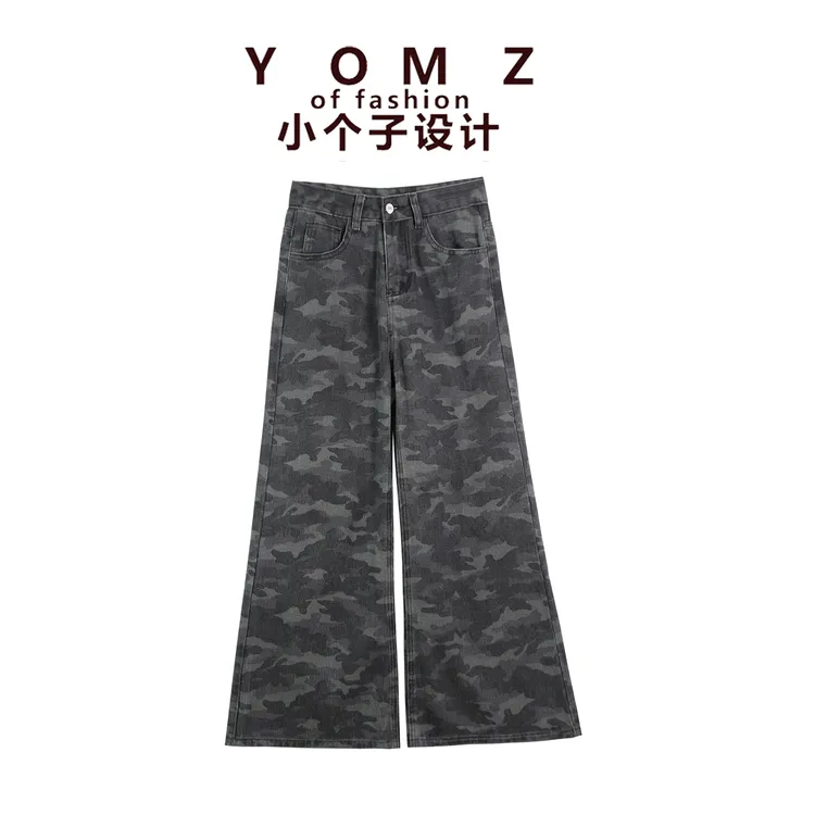 阔腿牛仔裤女秋装2025新款今年流行爆款矮小个子微胖洋气穿搭XS码