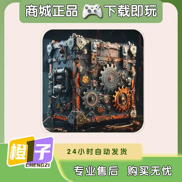 盒子丢失的碎片 支持手机平板游戏手柄正品无线蓝牙