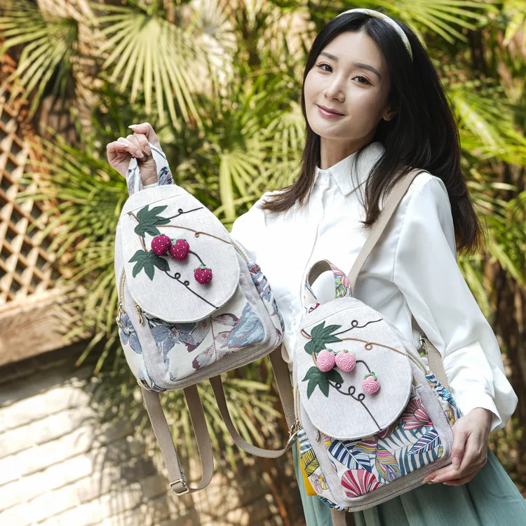 双肩布包时尚休闲百搭女士复古多用民族风刺绣双肩背印花国风文艺