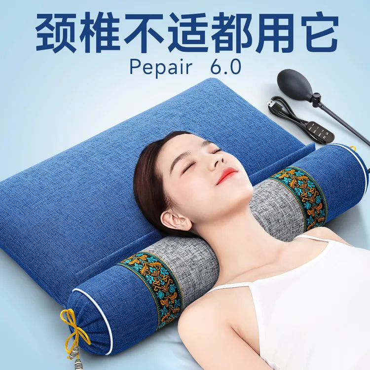 圆枕头颈椎枕助睡眠护颈椎艾草荞麦决明子专用艾灸加热圆柱形劲锥
