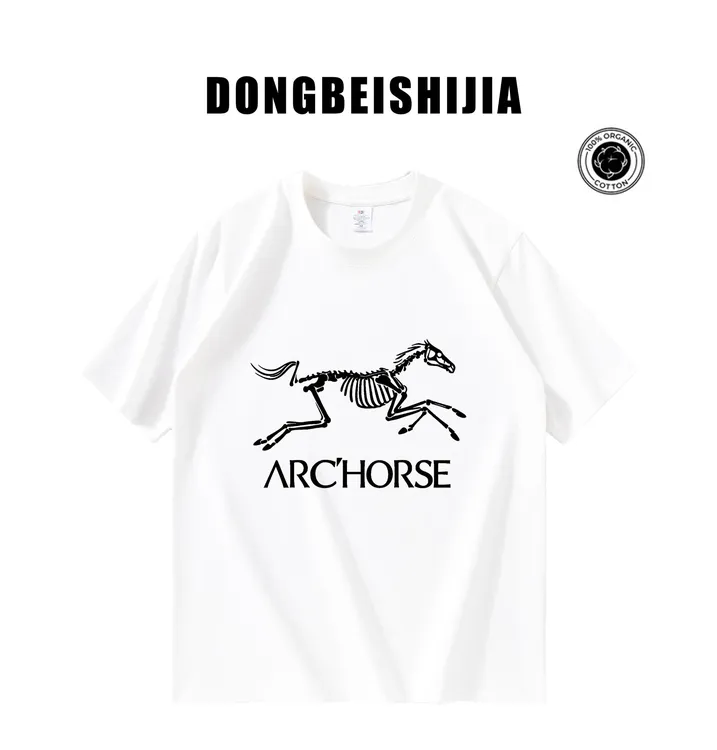 始祖马恶搞马年限定东北是家重磅纯棉T恤数码直喷宽松打底短袖