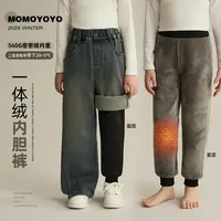 辰辰妈【内胆猫】男女童密密绒打底束脚裤加厚保暖亲子装秋裤8990D